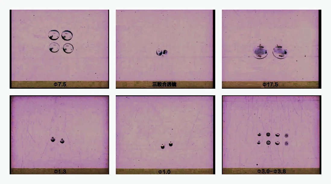Cemented and special optical lens samples